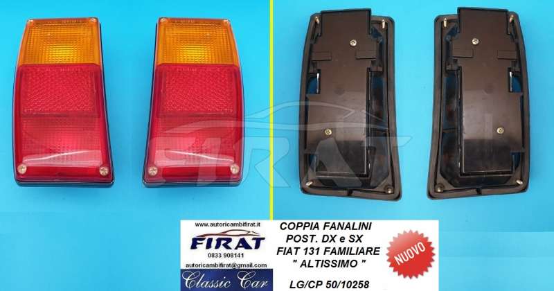 FANALINO FIAT 131 FAMILIARE POST.DX E SX